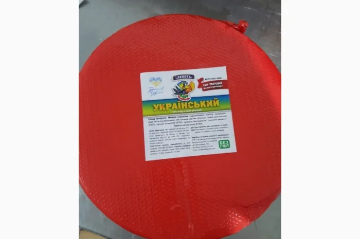 Сир твердий "Український", ТМ "ЛЕПОТА", 50% жиру в сухій речовині- фото № 1
