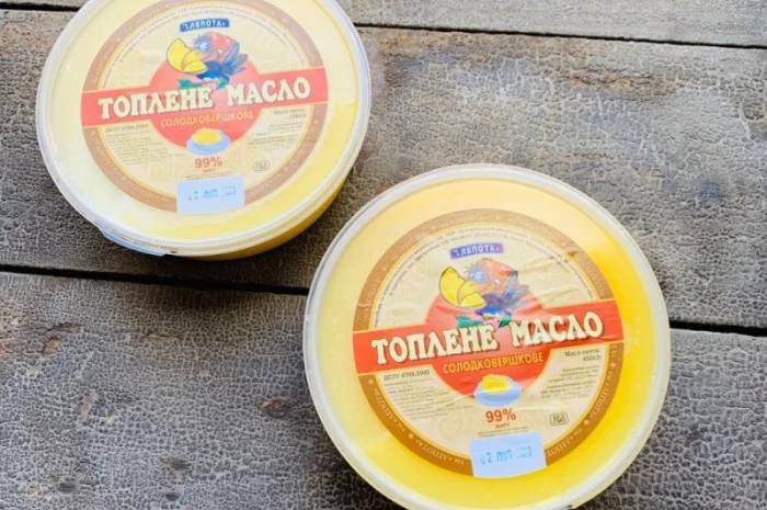 ТОПЛЕНЕ МАСЛО солодковершкове ТМ "ЛЕПОТА", 99% жиру, маса нетто:450+/-3г- фото № 3