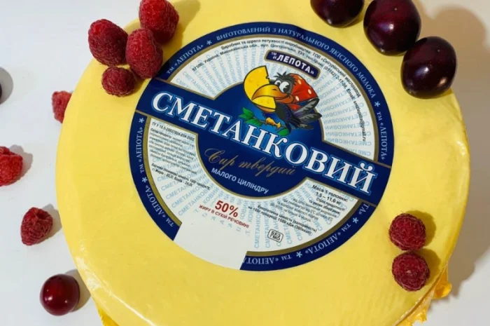 Сир твердий "Сметанковий", ТМ "ЛЕПОТА", 50% жиру в сухій речовині- фото № 1