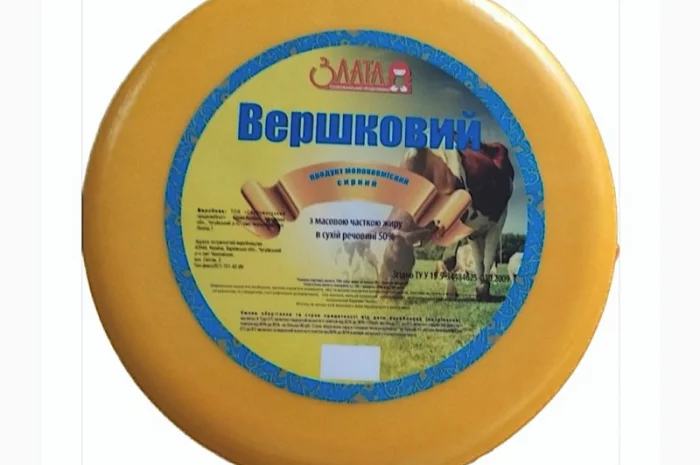 Сирний продукт молоковмысний "Вершковий" 50% TУ- фото № 1
