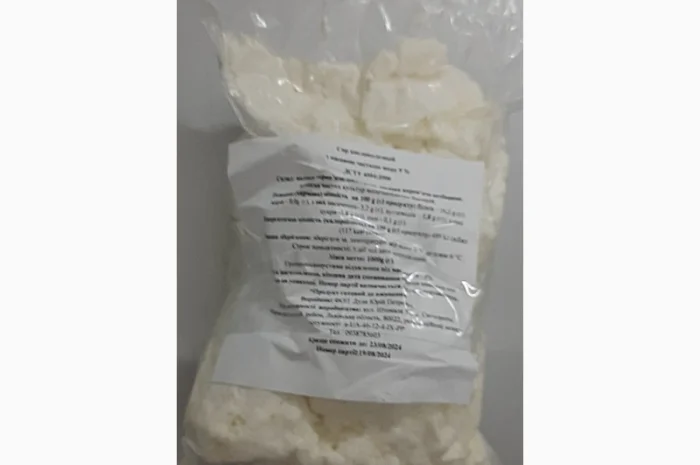 Сир кисломолочний, творог- фото № 1