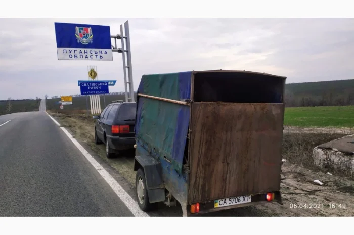 Перевезу Вашу худобу по Україні (корови, свині, вівці, кози)- фото № 1