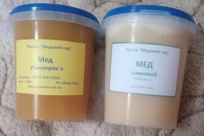 Натуральний мед від пасіки «Медовий сад»- фото № 1