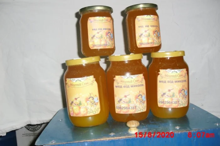 Продам натуральний мед зі своєї пасіки – 180 грн- фото № 10