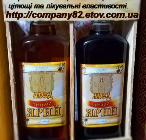 Питний мед у подарунок – набори з натуральних інгредієнтів- фото № 1