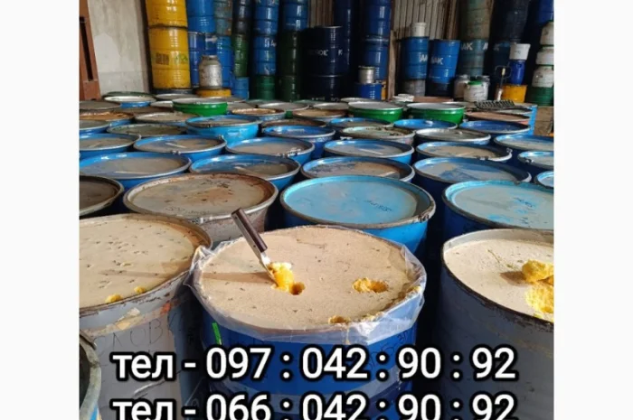 Закуповуємо натуральний мед- фото № 1