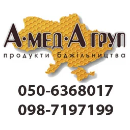 Закупка меда оптом от АМЕДА ГРУП в Черкассах- фото № 1