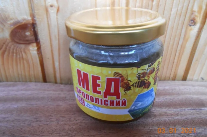 Мед прополісний- фото № 1