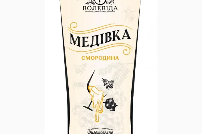 Мед питний з додаванням ягід- фото № 1