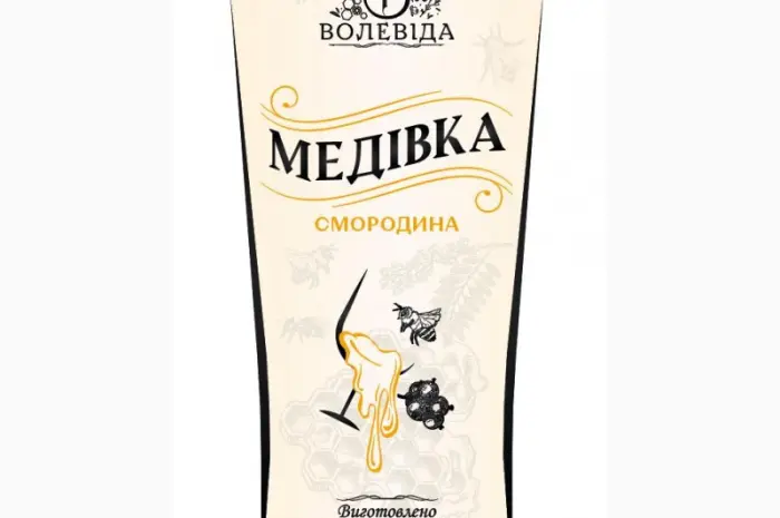 Мед питний з додаванням ягід- фото № 1