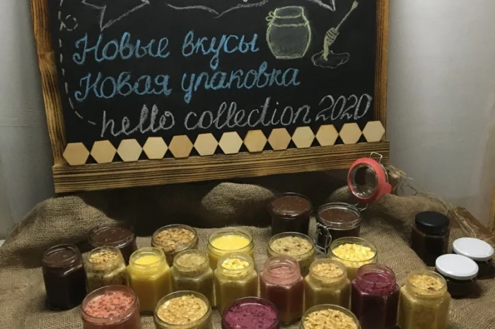 Крем-мед з сімейної пасіки у Харкові- фото № 1