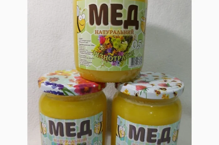 Мёд акация, мёд разнотравье, мёд натуральный, мёд подсолнух- фото № 1