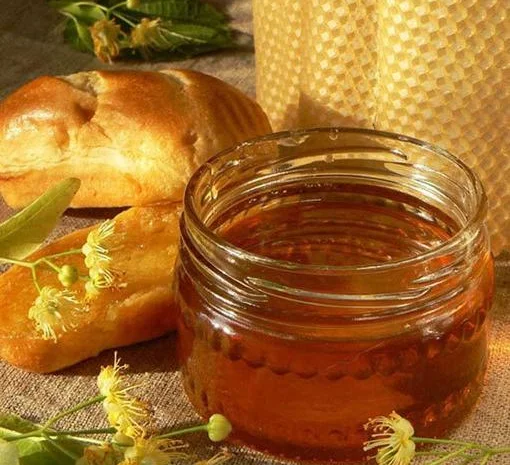 Продаж лісного меду 2020 року- фото № 1