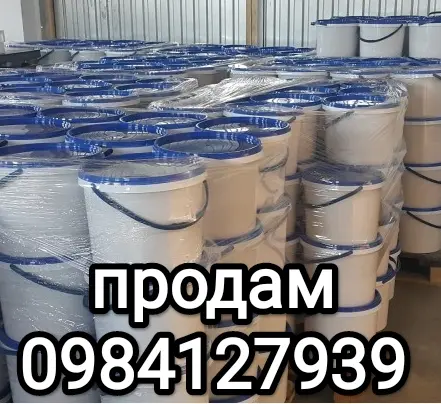 Продам мед з власної пасіки- фото № 1