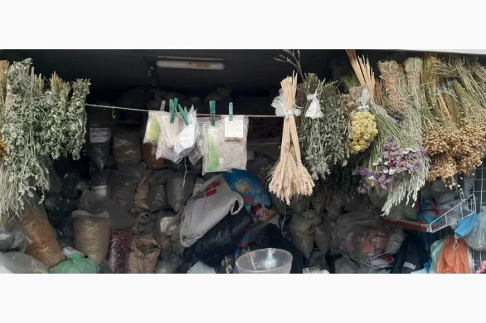 Боярышника (плоды) фасовка от 100 грамм - 1 кг- фото № 2