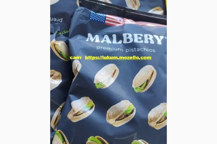 Фісташка Каліфорнійська США смажені солоні оптом в роздріб, Горіхи в асортименті- фото № 7