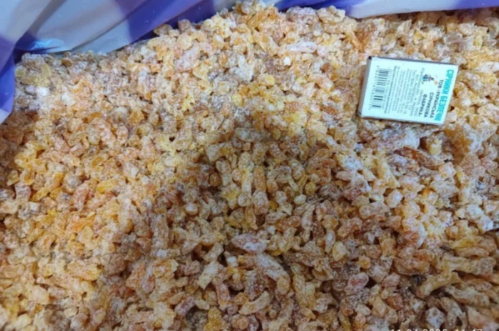 Різана курага з декстрозою- фото № 1