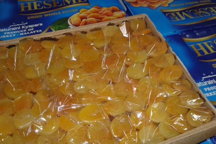 Курага. Сухофрукты. Орехи. оптом и в розницу- фото № 2