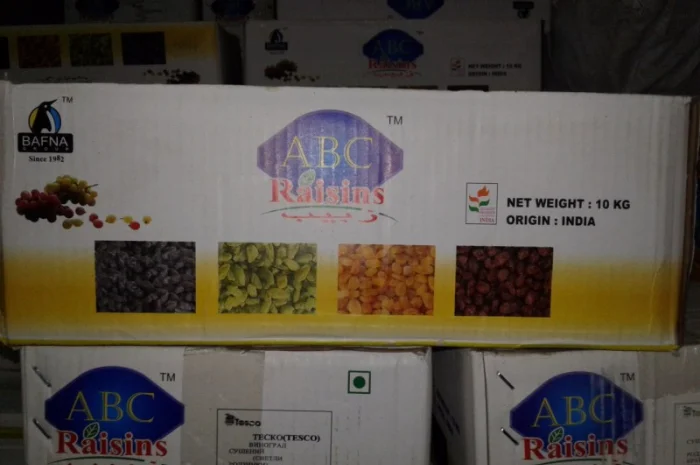 Курага. Сухофрукты. Орехи. оптом и в розницу- фото № 5