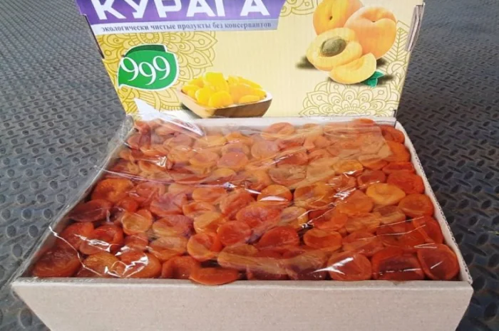 Курага натуральная Узбекистан Apricots 5 кг. опт розница. Сухофрукты ассортимент- фото № 1