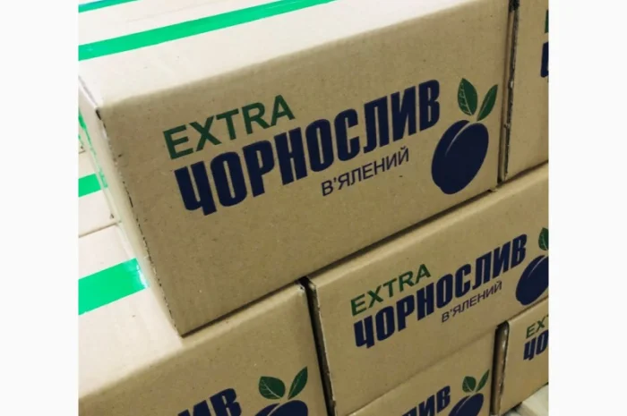 Продам в’ялений чорнослив- фото № 1