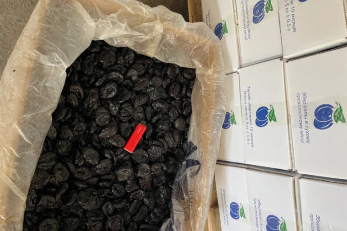 Продам чорнослив без кістки, димний і вялений- фото № 1