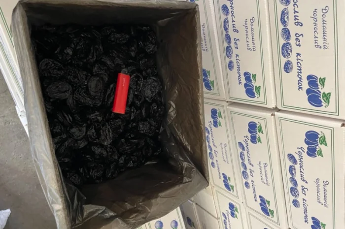 Продам чорнослив без кістки, димний і вялений- фото № 2