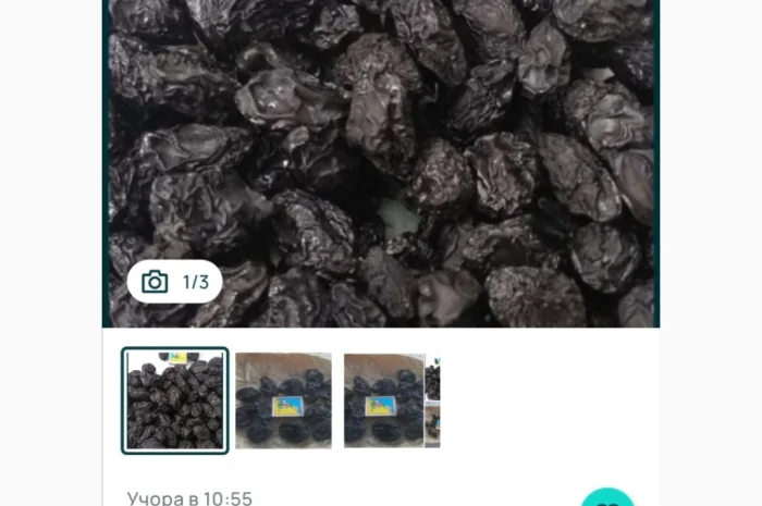 Чорнослив у продажу- фото № 3