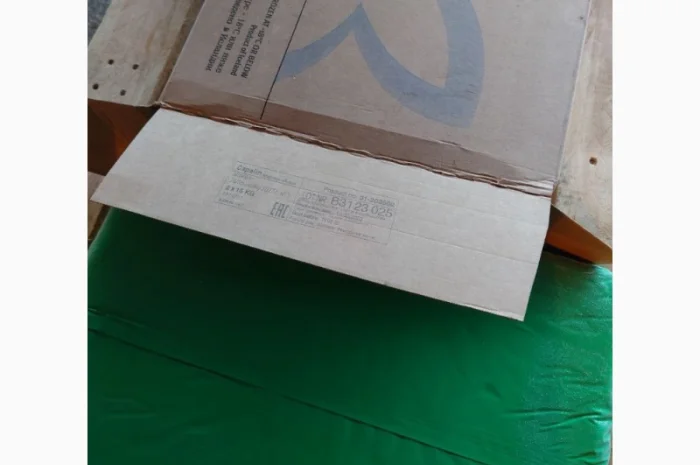 Мойва 25-35 Blimaris- фото № 1