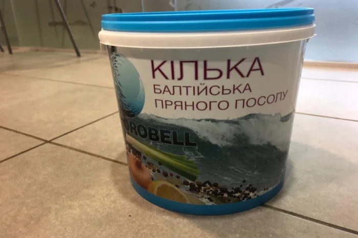 Рыба свежемороженная- фото № 3