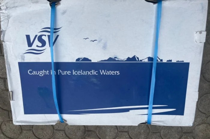 Скумбрія Pelagia 600- фото № 3