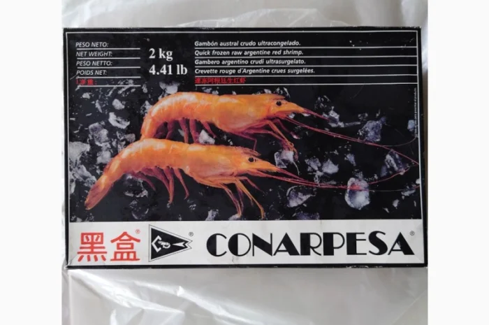 Креветка Аргентинська без голови C1- фото № 1