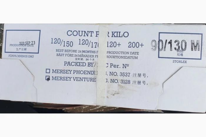 Продаж варено-мороженої креветки оптом та в роздріб- фото № 3