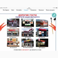 Купую раків оптом за вигідними цінами- фото № 2