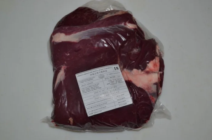 Мясо Говядины- фото № 7