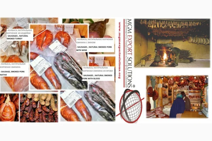 Копчені ковбаси від португальського виробника- фото № 3