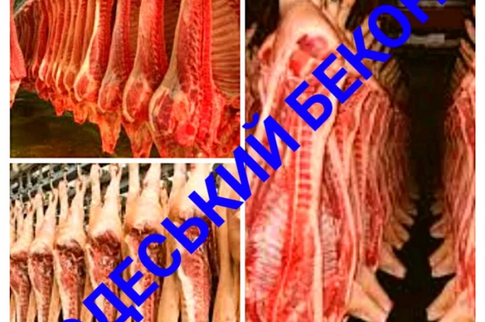 Напівтуші свинячі охолоджені- фото № 1