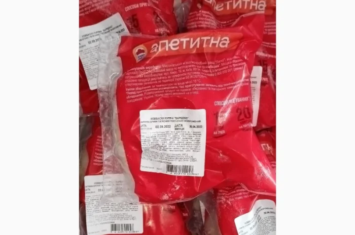 Продам куриные колбаски ТМ "Наша Ряба"- фото № 1