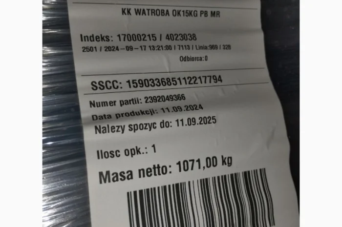 Продам курячу печінку – за запитом- фото № 3