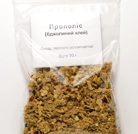 Продам прополис (пчелиный клей), фасовка 20 г- фото № 1