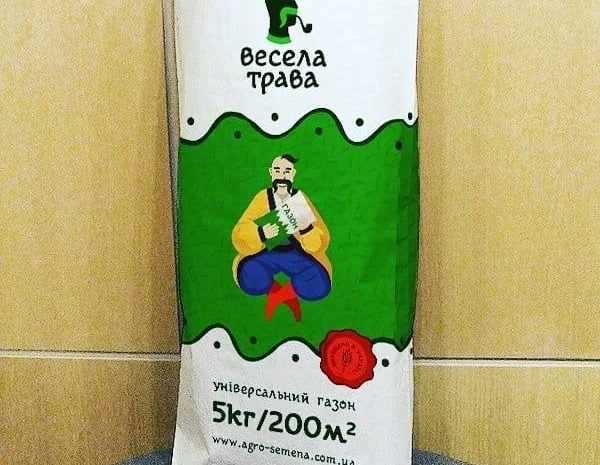 Газон. Універсальний газон "Весела трава"- фото № 1