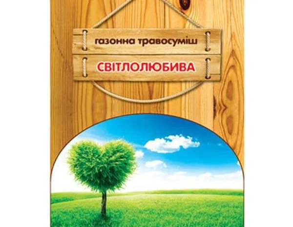 Продам семена газонной травы «Светолюбивый»- фото № 1