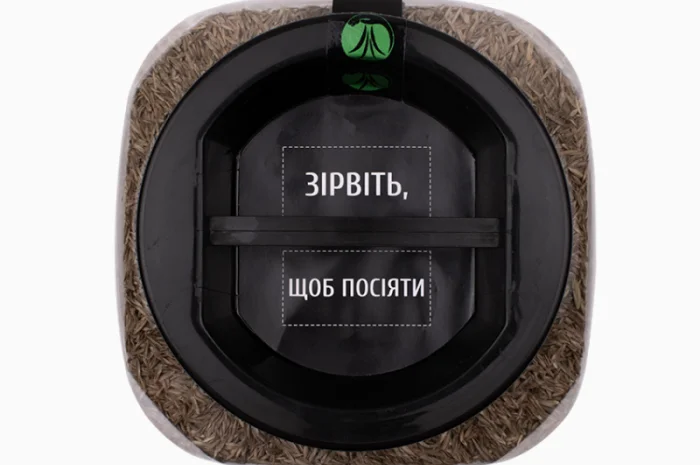 Суміш газонної трави преміум якості "Низькоросла" в банці з отворами для сівби- фото № 4