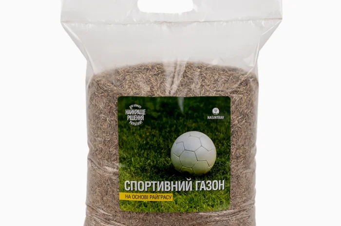 Спортивний газон купити від 1 кг- фото № 1