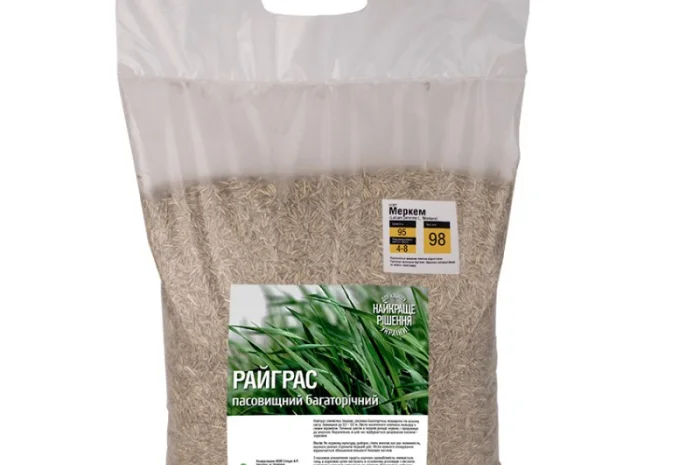 Райграс литовський пасовищний Меркем від 1 кг- фото № 1