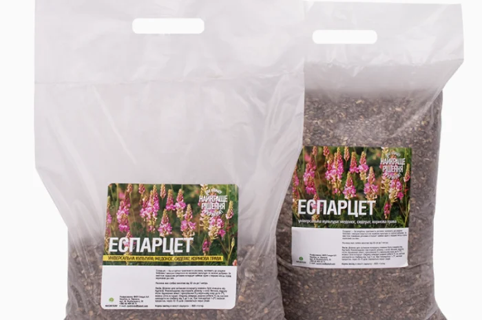 Продам Еспарцет 1 кг медонос- фото № 1