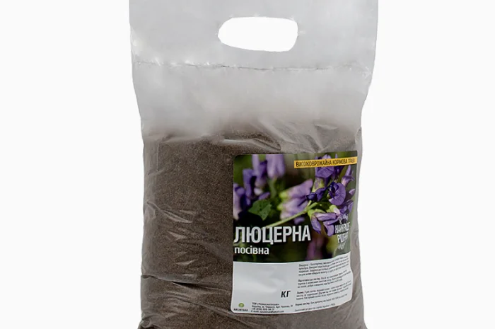 Продам насіння люцерни сорту "Надія" 1кг- фото № 5