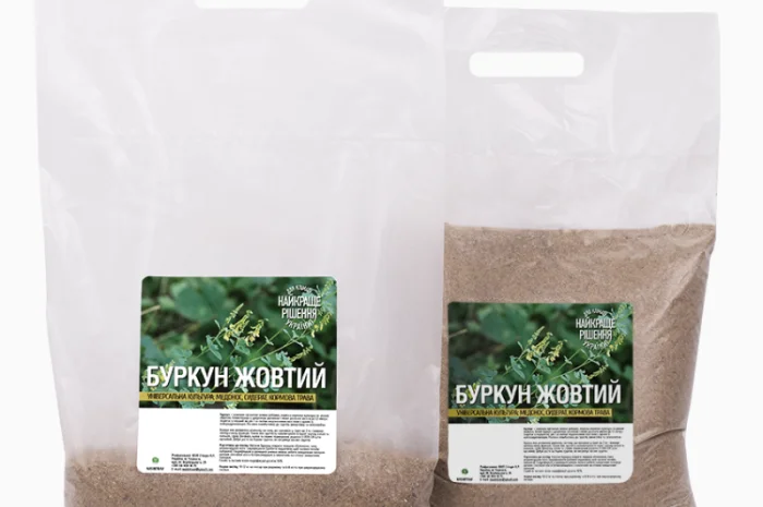 Продам буркун- фото № 1