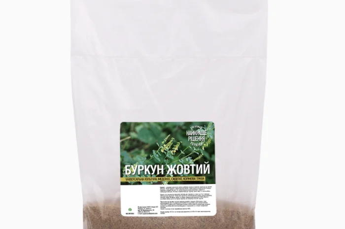 Продам буркун- фото № 3