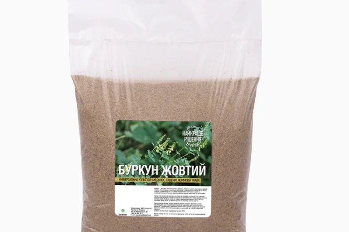 Продам буркун- фото № 4